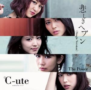 The Power / Kanashiki Heaven (limitée Type B)