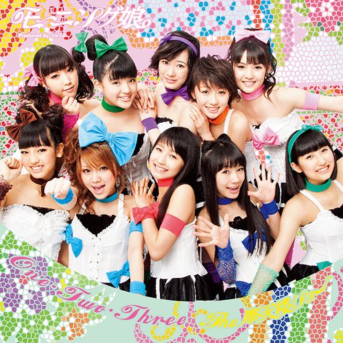 One・Two・Three / The Matenrou Show (limitée Type A)