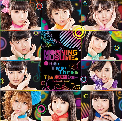 One・Two・Three / The Matenrou Show (limitée Type E)
