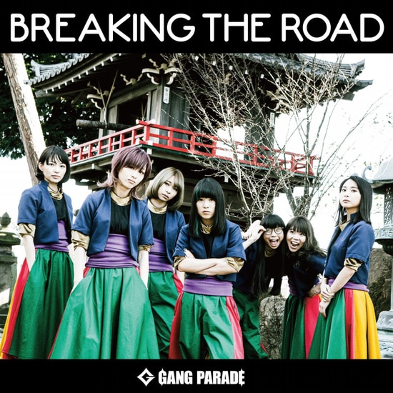 Breaking The Road (régulière)