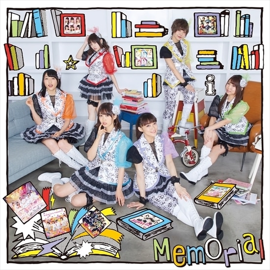 Memorial (CD+DVD)