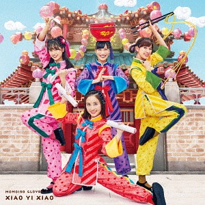 Xiao yi xiao (Momo Clo Edition)