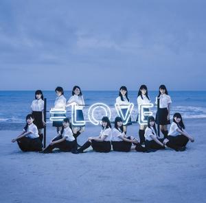 =LOVE (Type B)