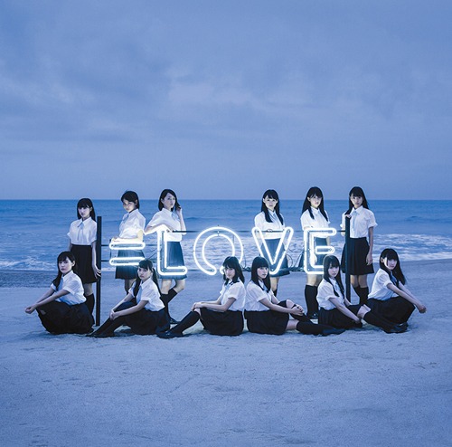 =LOVE (Type B)
