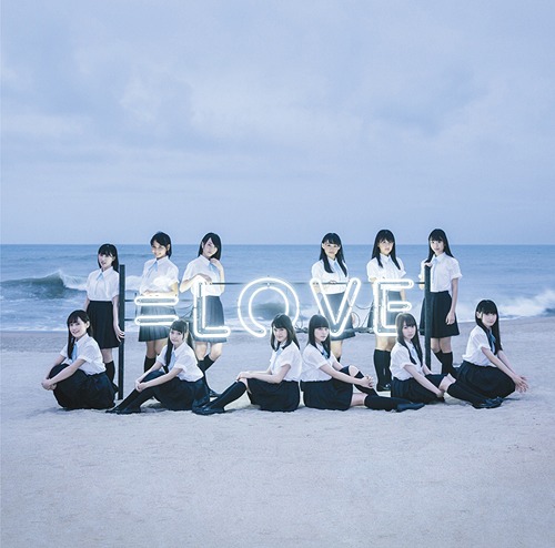 =LOVE (Type C)