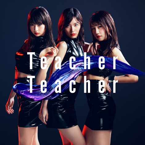 Teacher Teacher (Type B - régulière)