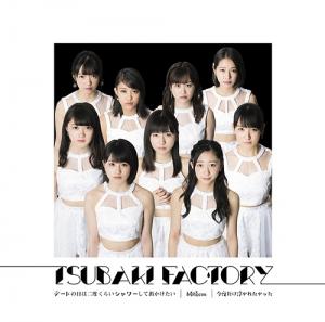 Date no Hi wa Nido Kurai Shower Shite Dekaketai / Junjo cm / Konya Dake Ukaretakatta (SP édition)