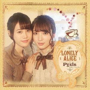 LONELY ALICE (Type A)