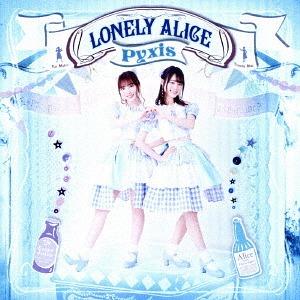 LONELY ALICE (régulière)