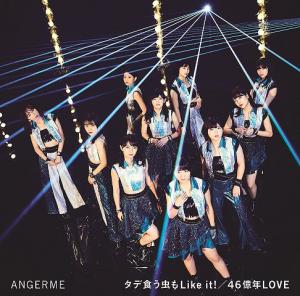 Tade Kuu Mushi mo Like it! / 46okunen LOVE (limitée Type B)