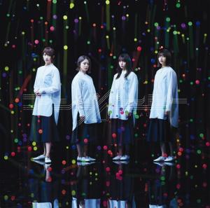 Ambivalent (Type B)