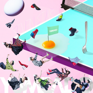 Seven Star (limitée)