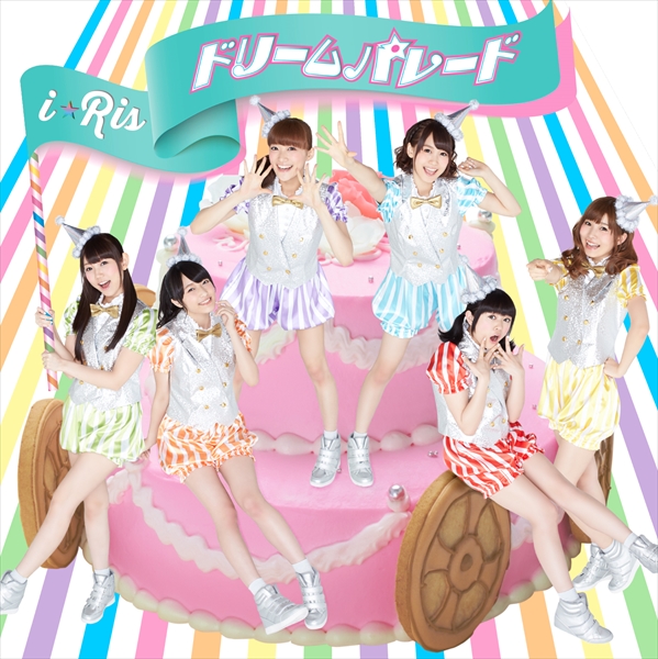 Dream Parade (Edition CD+DVD)