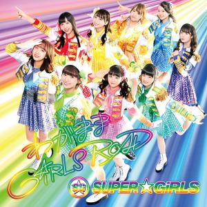 Wagamama GiRLS ROAD (Limitée)