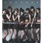Party People Alien / Seven☆Peace (limitée Type B)