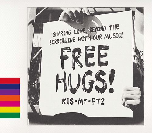 FREE HUGS! (limitée Type B)