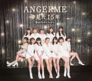 Koi wa accha accha / Yumemita 15 nen (régulière Type B)