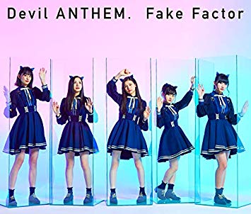 Fake Factor (Edition régulière)