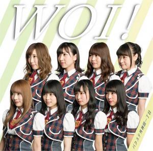 WOI ! (Legend)