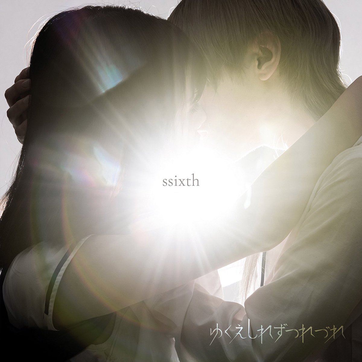 ssixth (Edition régulière)