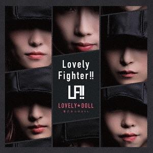 Lovely Fighter!! (Edition régulière)