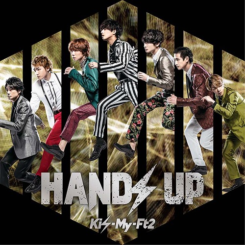Hands Up (Type A)