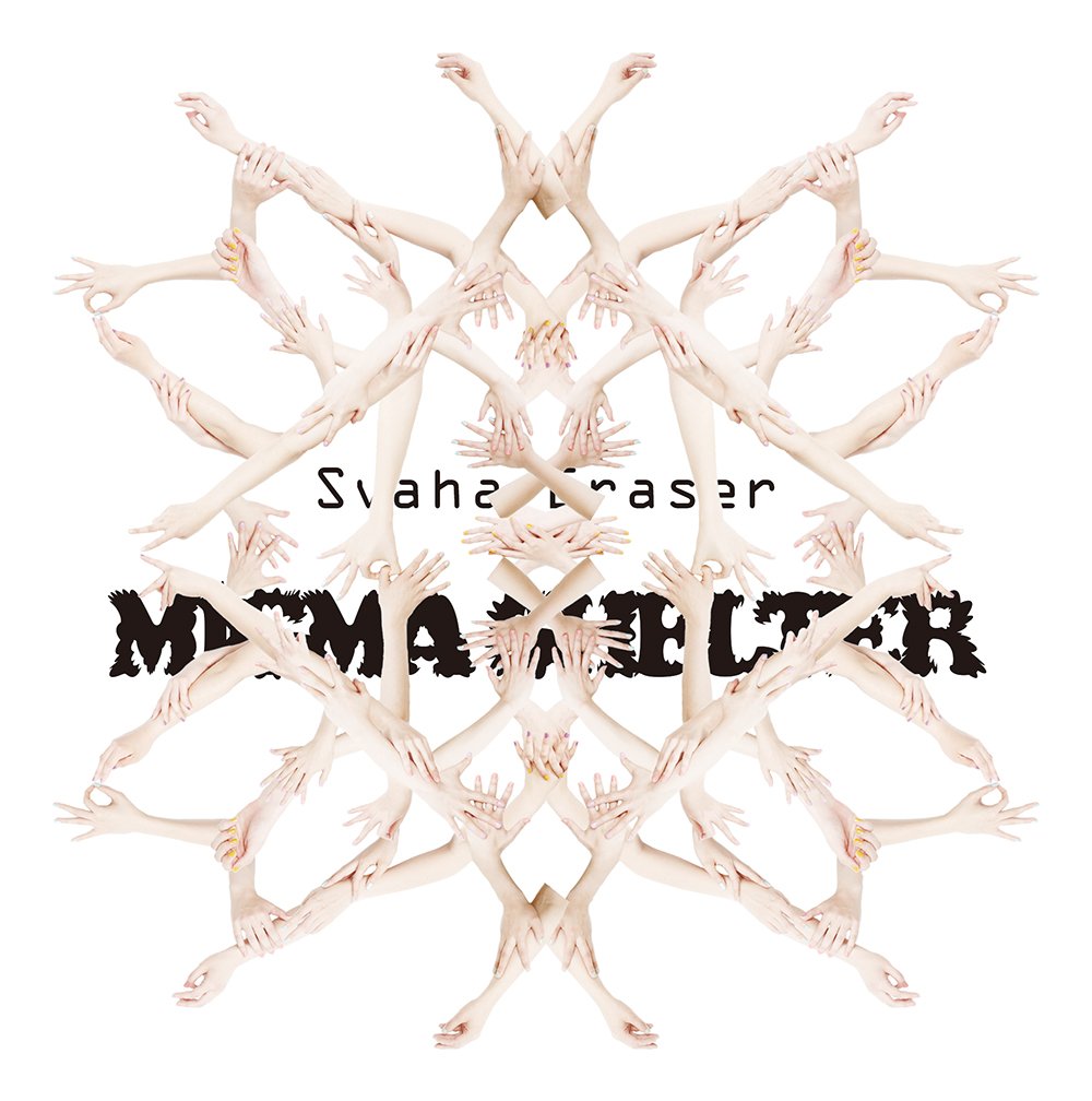 Svaha Eraser (Edition régulière)