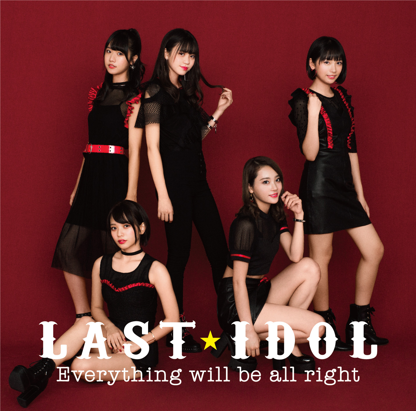 Everything will be all right (Type A - Limitée)