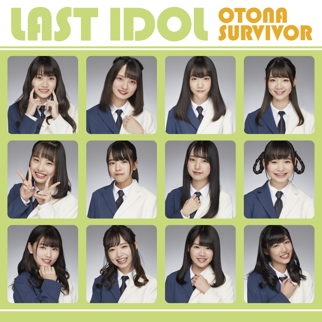 Otona survivor (Type B - Limitée)