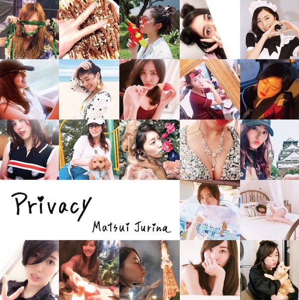 Privacy (Edition normale)