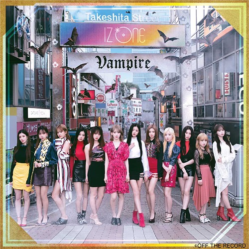 Vampire (Type A)