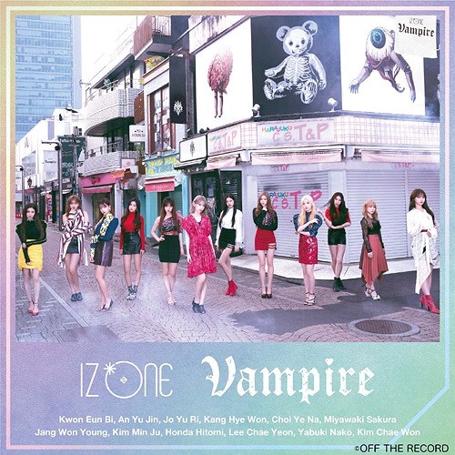 Vampire (Type B)