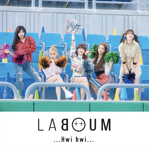 Hwi hwi (limitée Type B)