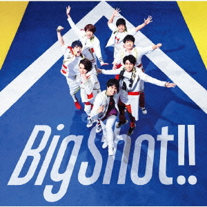 Big Shot!! (régulière)
