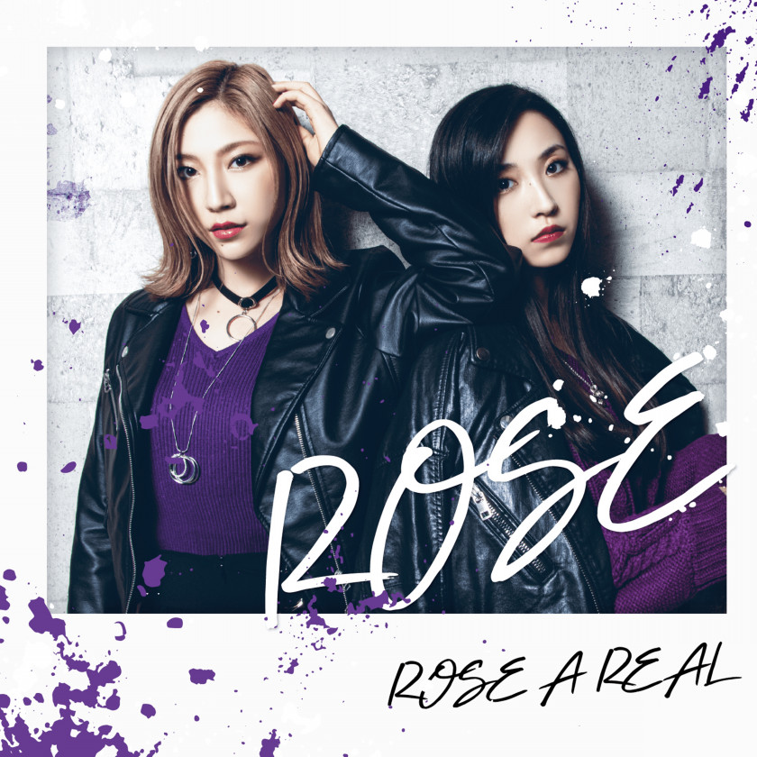 ROSE (Limitée)