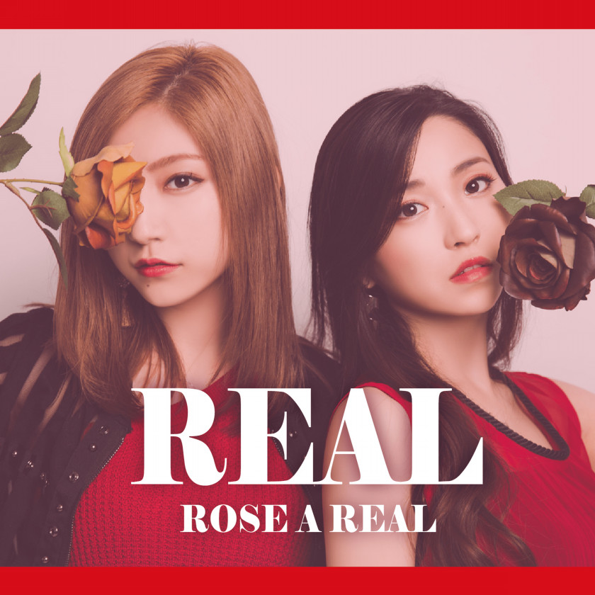 REAL (Limitée)