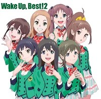 Wake Up, Best! 2 (CD only)