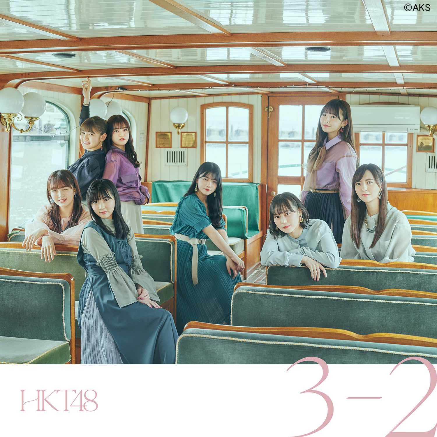 3-2 (Type B)