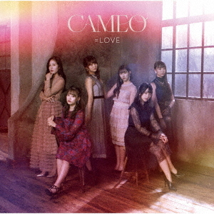 Cameo (Type B)