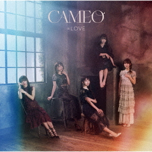 Cameo (Type C)