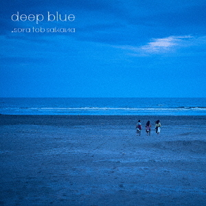 deep blue (régulière)