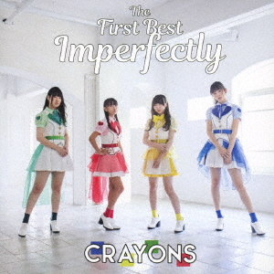 First Best Imperfectly (régulière)