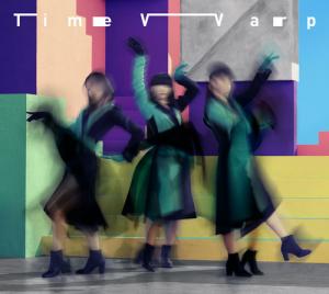 Time Warp (limitée)