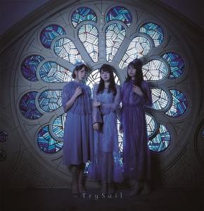 Gomakashi / Utsuroi (régulière)