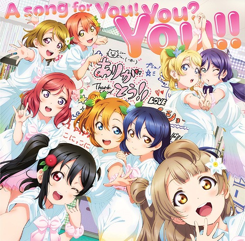 A song for You! You? You!! (CD+DVD)