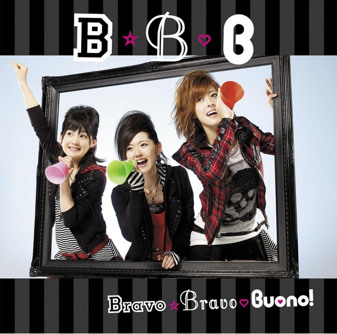 Bravo☆Bravo (Single V)