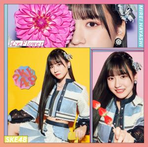 Kokoro ni Flower (Type A limitée)