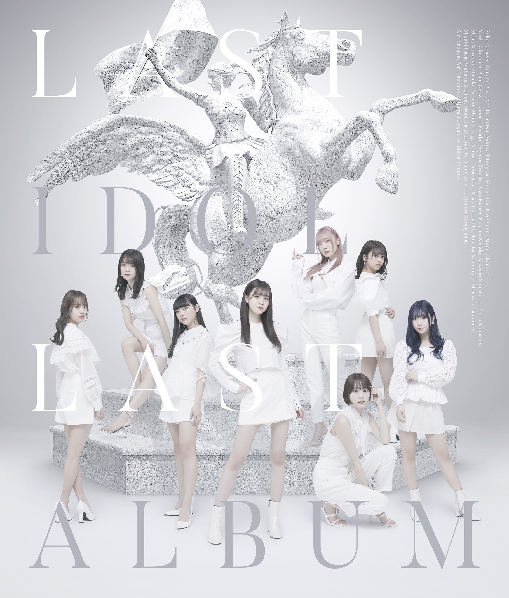 Last Album (Type A limitée)