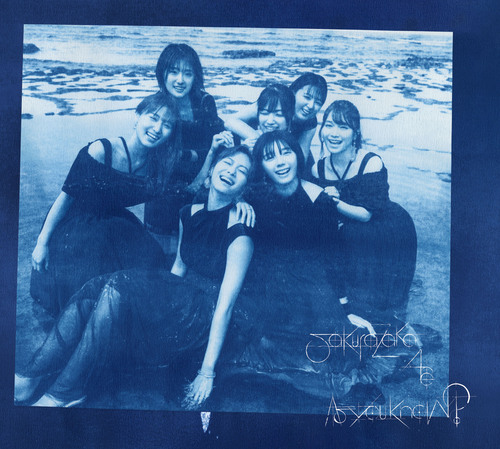 As you know? (Limited)