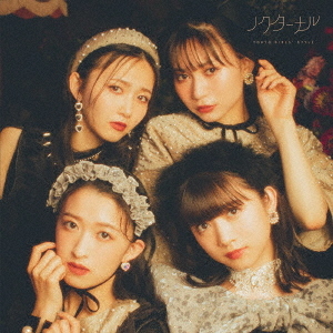 Nocturnal (CD Only)